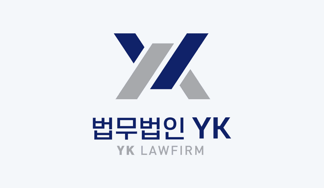 법무법인YK, 서울대·칼텍 차세대 반도체 공동연구 법률·특허 맡는다